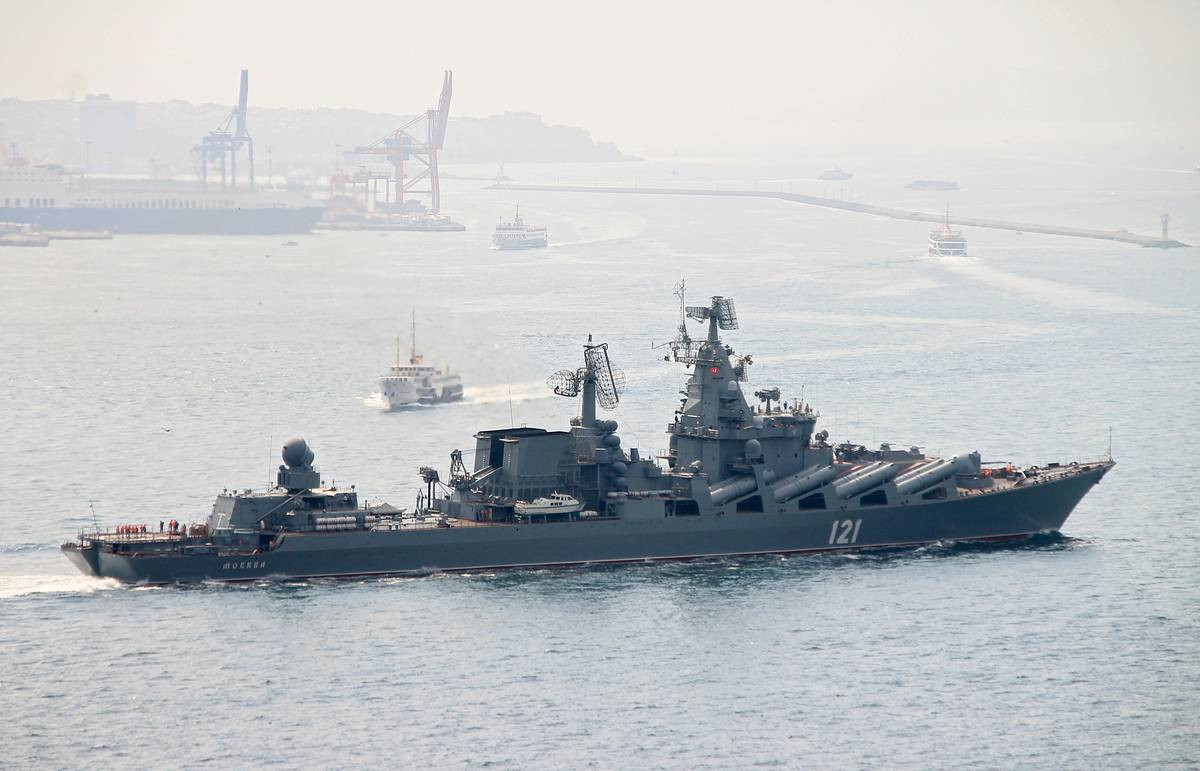 Theo điều 19 thì các tàu chiến của các quốc gia đang có chiến tranh có thể quay trở lại căn cứ ban đầu của họ thông qua con đường này và Thổ Nhĩ Kỳ không được ngăn cản điều đó.