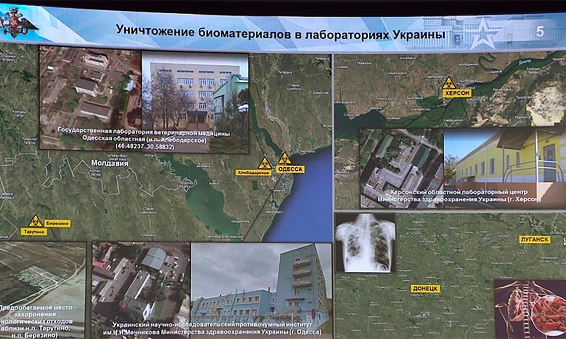 Trả lời phỏng vấn ngày 25/5 theo giờ địa phương, Chủ tịch Ủy ban Điều tra Liên bang Nga Bastregin cho biết, Nga đã tiến hành điều tra việc Mỹ tài trợ thành lập một phòng thí nghiệm sinh học bí mật tại Ukraine theo quy định của Bộ luật Hình sự Nga liên quan đến việc phát triển sinh học.