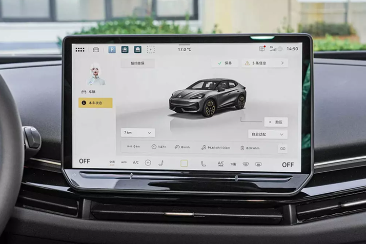 Thêm vào đó là 2 tùy chọn pin với dung lượng 53,6 kWh và 80,2 kWh, cho phạm vi hoạt động 426 km, 614 km và 555 km, tùy phiên bản, theo tiêu chuẩn CLTC tại Trung Quốc.