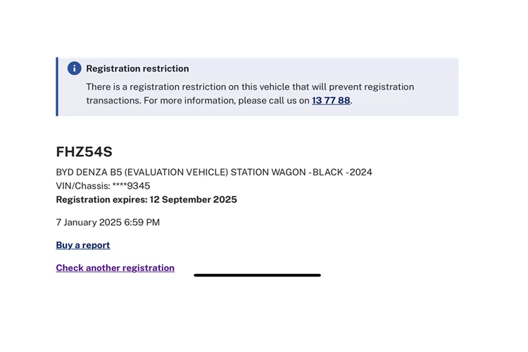 Nó sẽ trở thành chiếc xe đầu tiên của dòng B của Denza. Sau đó, dòng xe Denza có thể được mở rộng bằng mẫu crossover B8, được gọi là FCB Bao 8 tại Trung Quốc. Denza B5 là một chiếc SUV địa hình được xây dựng trên nền tảng DMO của BYD.