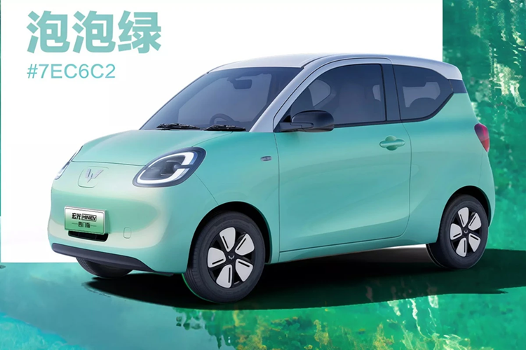 Để thu hút thêm các khách hàng nữ, Wuling Mini EV bổ sung các màu sắc tươi tắn như xanh Bubble Green, xanh Puff Blue hay nâu Sweet Coffee.