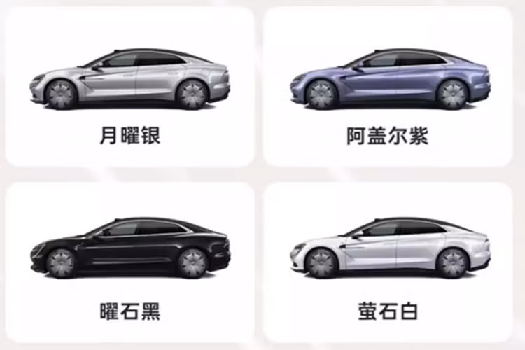 Yangwang U7 2025 bản EV có kích thước bao gồm chiều dài, chiều rộng và chiều cao lần lượt sẽ là 5265/1998/1517 mm với chiều dài cơ sở 3160 mm trong khi phiên bản PHEV có kích thước 5360/2000/1515 mm với chiều dài cơ sở 3200 mm. Hệ số cản gió chỉ là 0,195Cd.