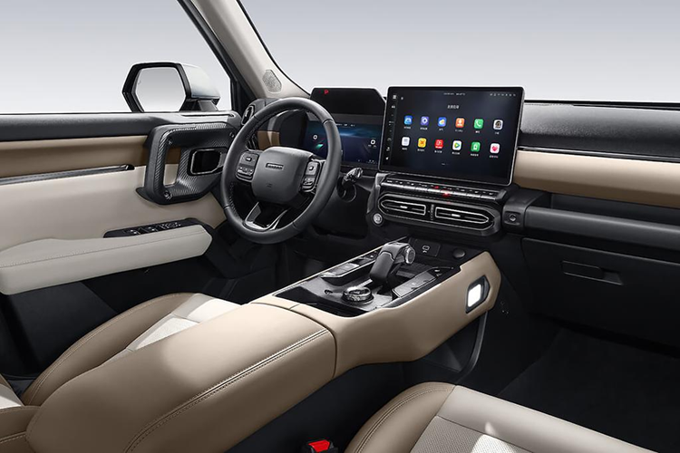 Hiện tại, hãng vẫn chưa công bố kích thước cụ thể của xe SUV Haval H7 2025. Để tham khảo, Haval Second-Generation Big Dog có chiều dài, chiều rộng và chiều cao lần lượt là 4705/1908/1780 mm và chiều dài cơ sở là 2810 mm.