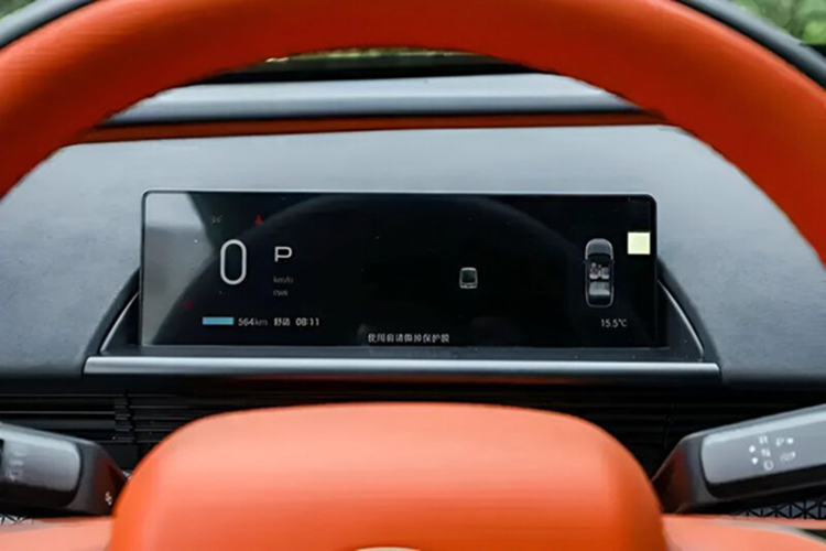 Chiếc bZ3X là minh chứng tiêu biểu cho mô hình mới này, khi toàn bộ quá trình phát triển đều dựa trên nghiên cứu sâu về lối sống và kỳ vọng của các gia đình trẻ Trung Quốc. Trong khi đó, mẫu sedan bZ7 trở thành chiếc xe liên doanh đầu tiên sử dụng hệ điều hành HarmonyOS của Huawei.