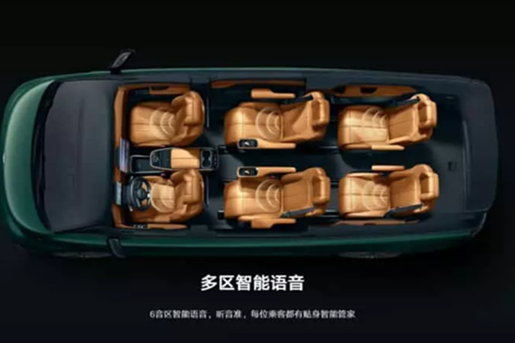 Bốn phạm vi du ngoạn được cung cấp, được liệt kê bên dưới, được hiển thị theo các điều kiện CLTC. Toàn bộ dòng sản phẩm được trang bị bộ pin lithium ba thành phần, do liên doanh CATL-Geely hoặc dòng Qilin của CATL cung cấp.