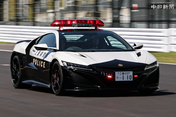 Tan thay Honda NSX hon 4,5 ty 