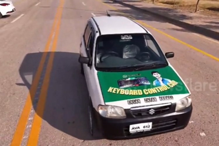 Trước dự án điều khiển ôtô bằng bàn phím này, Abbasi từng chế tạo một thiết bị chống trộm xe tích hợp công nghệ điện thoại di động, người dùng có thể gọi điện đến thiết bị để kích hoạt phanh từ xa nếu phát hiện ô tô bị trộm.