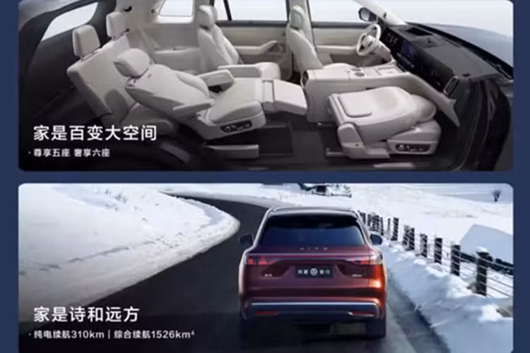 Aito M8 2025 mới là một chiếc crossover cỡ lớn với kích thước 5190/1999/1795 mm với chiều dài cơ sở 3105 mm. Nó áp dụng ngôn ngữ thiết kế tối giản với phần đầu xe khép kín và đường mái phẳng. M8 có vành xe đa chấu 21 inch, tay nắm cửa phẳng và đèn pha được nối với một dải đèn LED.