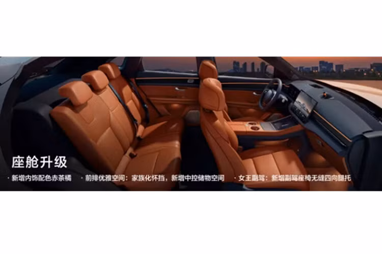 Aito M5 Ultra 2025 bản EREV hiện tại được cung cấp với hai phiên bản: RWD: động cơ đồng bộ nam châm vĩnh cửu 200 kW và AWD: động cơ đồng bộ nam châm vĩnh cửu kép phía trước và phía sau 480 kW (644 mã lực).