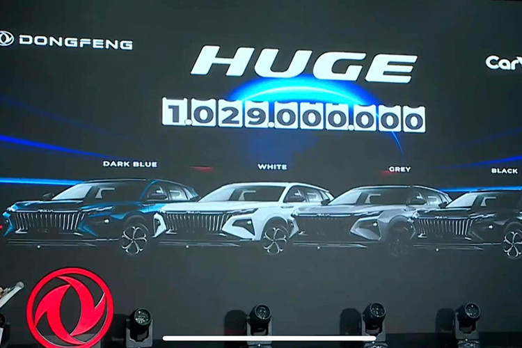 Giá những mẫu ôtô Dongfeng mới được chào hàng này khá đắt đỏ nếu so với các xe thuộc thương hiệu Nhật, Hàn hay Mỹ lâu đời tại Việt Nam. Điển hình là chiếc SUV Huge có giá lên tới 1,029 tỷ đồng.