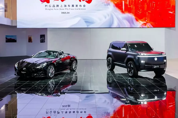 Tại Triển lãm Ô tô Thượng Hải 2025, hãng MG đã chính thức giới thiệu mẫu xe ý tưởng chạy hoàn toàn bằng điện mới mang tên MG Cyber X hoàn toàn mới. Đây là mẫu xe thứ hai trong dòng sản phẩm Cyber của MG, sau Cyberster ra mắt vào tháng 11/2023.
