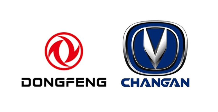 Dongfeng va Changan se thanh tap doan oto lon nhat Trung Quoc-Hinh-2