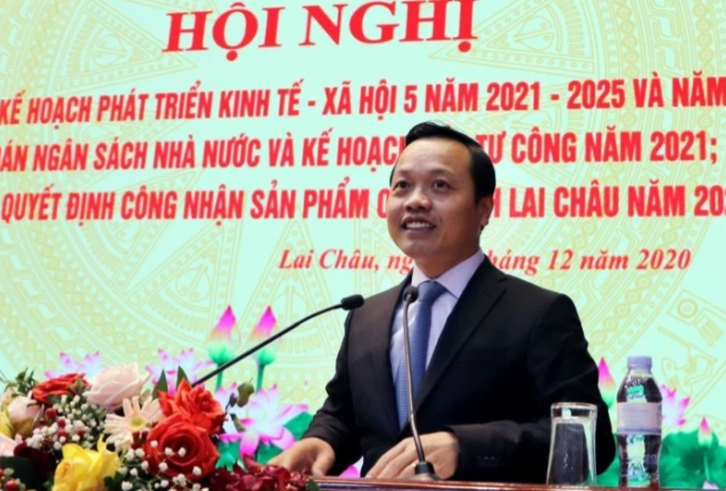 Ông Trần Tiến Dũng, sinh năm 1975, quê Nam Định. 