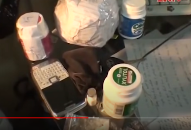 Trong đó, tổ công tác phía Nam triển khai bắt giữ Nguyễn Bá Thủy. Tại Hà Nội, tổ công tác tiếp tục bắt giữ Đoàn Thị Thúy Hồng và Nguyễn Thị Ngọc Điệp ngay trong đêm để phòng ngừa các đối tượng bỏ trốn và tẩu tán ma túy. Khám xét khẩn cấp đối tượng Hồng, cơ quan điều tra đã thu giữ trong cốp xe máy của Hồng là 312 gam ma túy tổng hợp, 2 gói cần sa được ép thành bánh có trọng lượng 89,86 gam cùng nhiều loại ma túy tổng hợp khác được cất giấu nhiều nơi trong căn nhà.