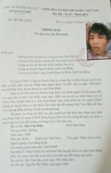 Công an huyện Hoa Lư, tỉnh Ninh Bình đã ra quyết định truy tìm Hiến vì có liên quan đến vụ hiếp dâm người dưới 16 tuổi. Đồng thời Công an huyện Hoa Lư cũng cung cấp thêm thông tin về việc khi bỏ trốn khỏi địa phương thì Hiến có dẫn theo vợ là Đặng Thị My.