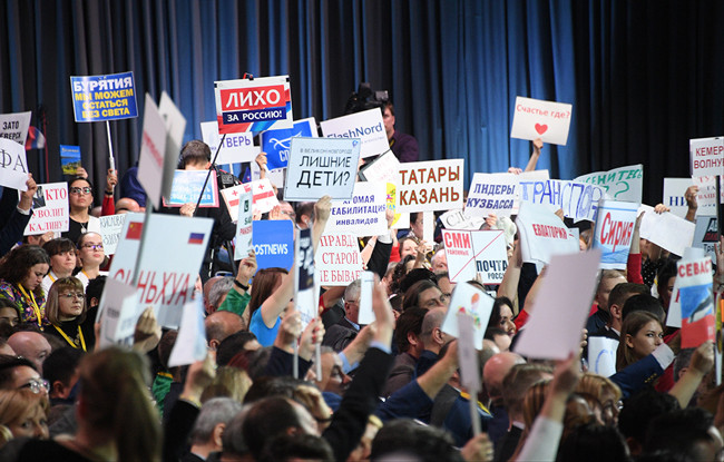 Những năm gần đây, cuộc họp báo thường niên được tổ chức trong tháng 12 tạo điều kiện để Tổng thống Nga có thể tổng kết về diễn biến của năm vừa qua. Ảnh: Sputnik