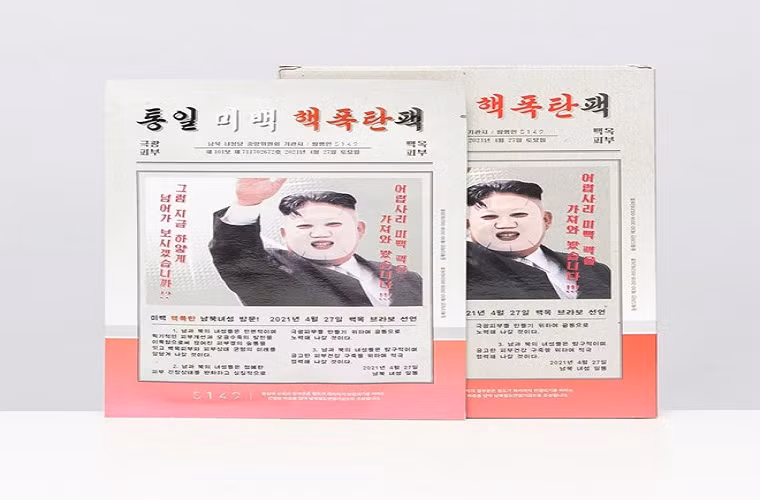 Mat na duong da Kim Jong Un gay tranh cai o Han Quoc