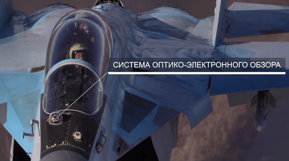 Tiêm kích còn được trang bị hệ thống trinh sát quang-hồng ngoại (IRST) OLS-UEM có thể phát hiện tín hiệu nhiệt của ống xả máy bay từ khoảng cách 55-90km, kể cả của máy bay "tàng hình" thế hệ 5. Nguồn ảnh: Bộ Quốc phòng Nga.