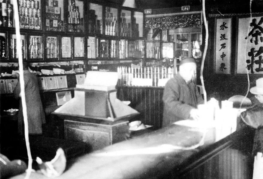 Người Trung Quốc rất thích uống trà, do vậy sẽ có nhiều quán trà mở ra trên khắp nước này. Ảnh ILS.