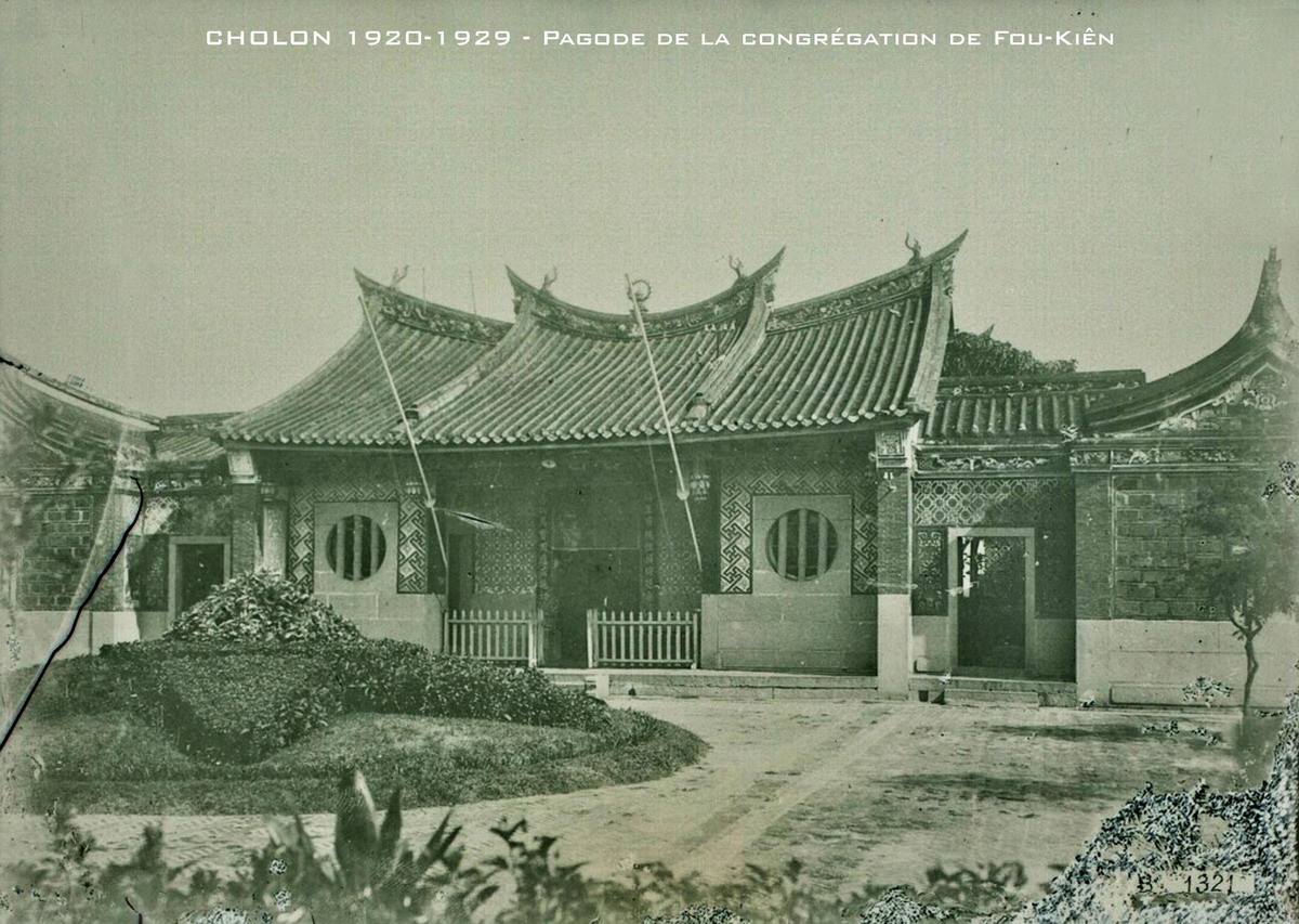 Trong giai đoạn 1909-1959, Phuớc Kiến y viện là cơ sở điều trị theo Đông y. Năm 1959 y viện mở rộng đổi thành bệnh viện Phước Kiến, điều trị theo phương pháp Âu – Mỹ. Ảnh tư liệu.