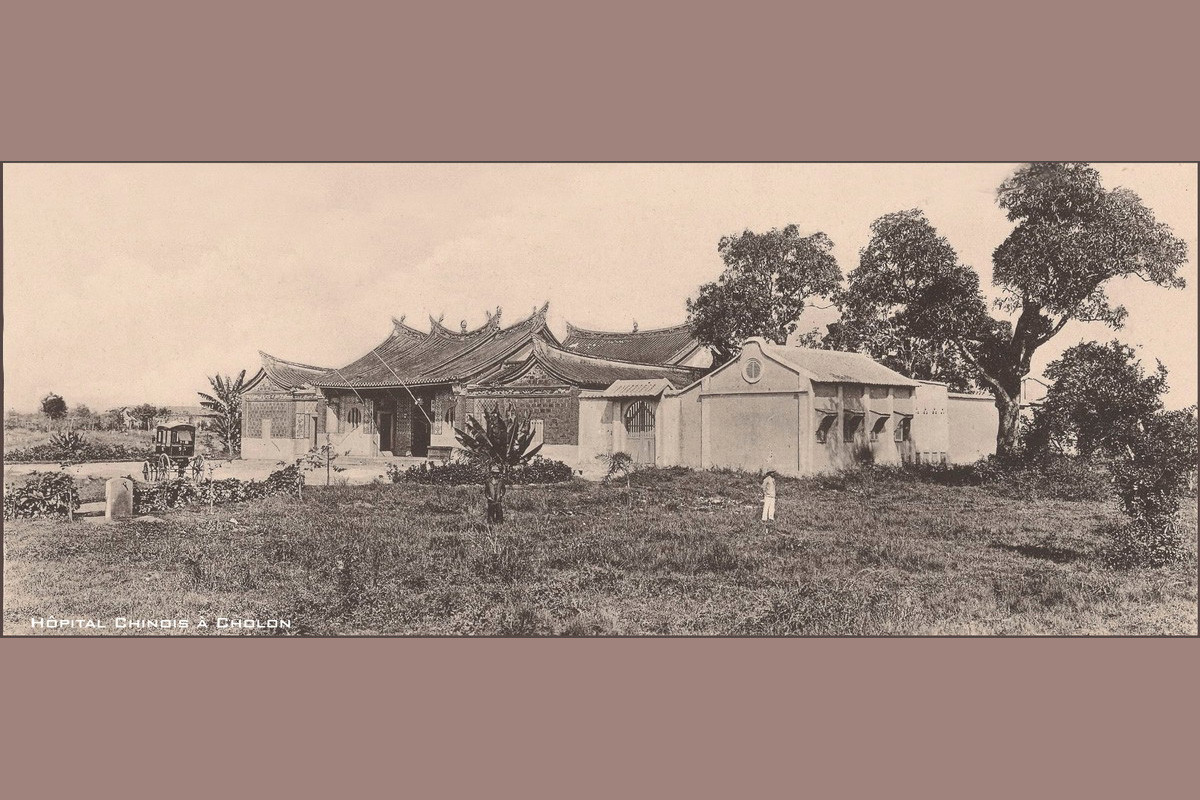 Trong quá trình mở rộng và nâng cấp cơ sở vật chất, Phước Kiến Nghĩa Từ đã được triệt giải để nhường chỗ cho các công trình mới, đáp ứng nhu cầu chữa bênh của cư dân địa phương. Ảnh tư liệu.