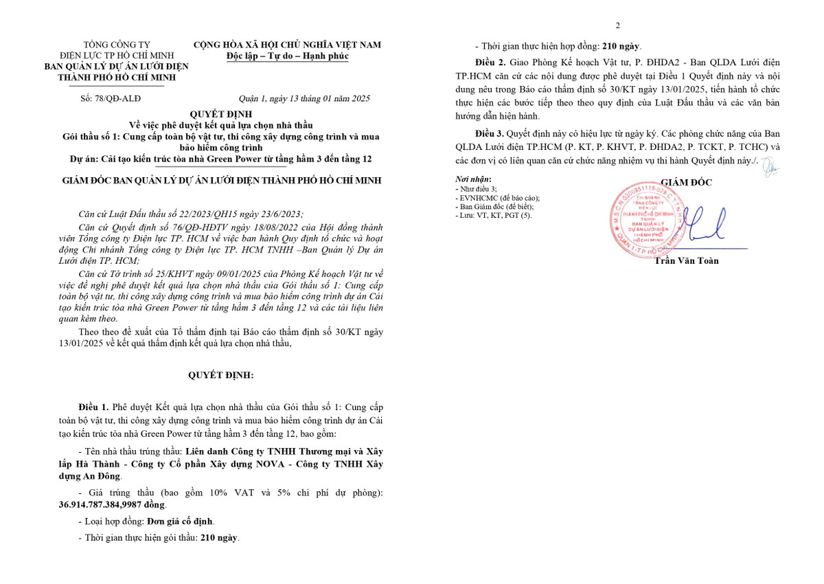 Nhà thầu nào trúng gói cung cấp vật tư gần 37 tỷ tại Ban lưới điện TP HCM? Nha thau nao trung goi cung cap vat tu gan 37 ty tai Ban luoi dien TP HCM?