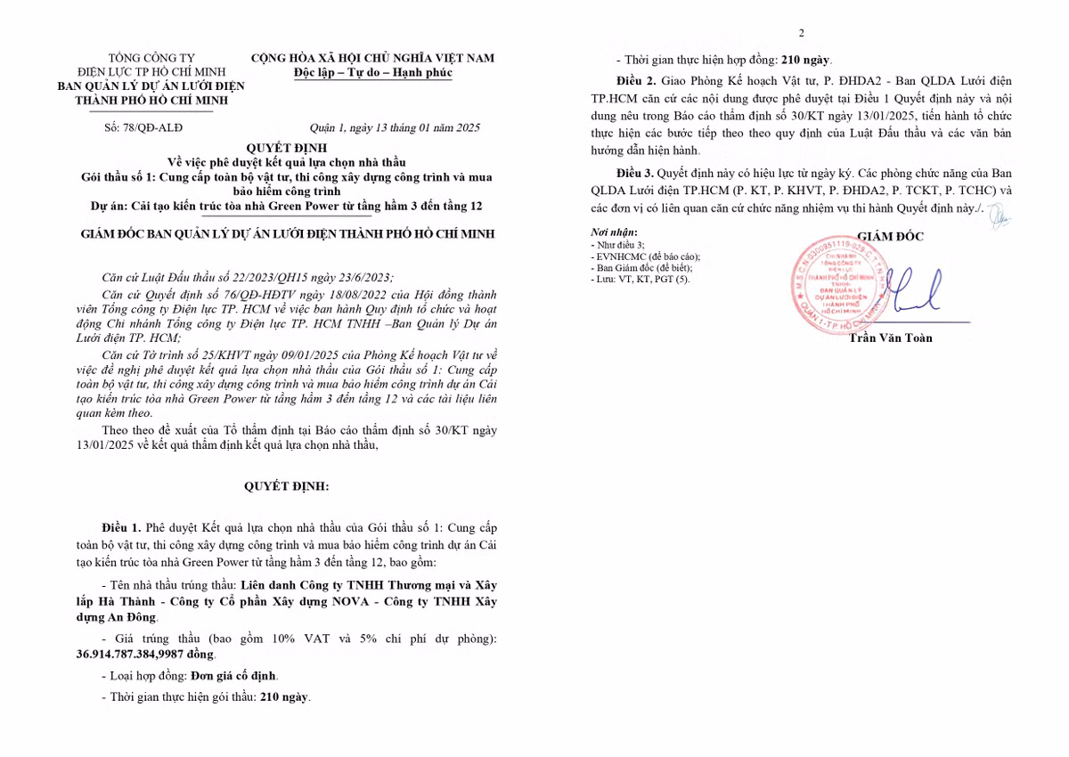 Nha thau nao trung goi cung cap vat tu gan 37 ty tai Ban luoi dien TP HCM?