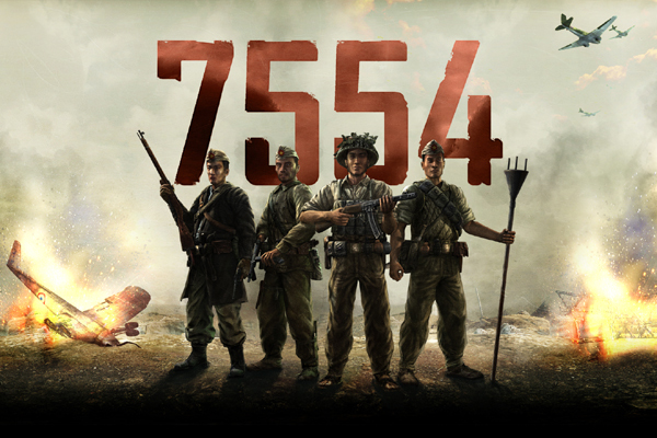 Game 7554 do Hiker Games phát hành, đây cũng là nhà sản xuất của Caravan War. Được lấy cảm hứng từ trận chiến Điện Biên Phủ lừng lẫy năm châu của dân tộc Việt Nam, game PC đầy tự hào này được ra mắt vào ngày 16/12/2011 và là cái tên tiên phong trong dòng game cấu hình đồ họa mạnh tại nước ta.