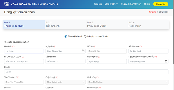 Các điểm tiêm sẽ sàng lọc, đánh giá tính chính xác của thông tin, lên danh sách. Khi có vắc-xin sẽ báo cho người dân, hẹn thời gian đến khám sàng lọc và thông báo lịch tiêm cụ thể.