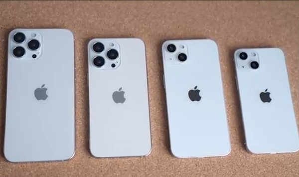 Ngoài ra, iPhone 13 Pro và iPhone 13 Pro Max cũng được đồn đại sẽ có camera góc siêu rộng thế hệ mới với nhiều cải tiến và khả năng lấy nét tự động.