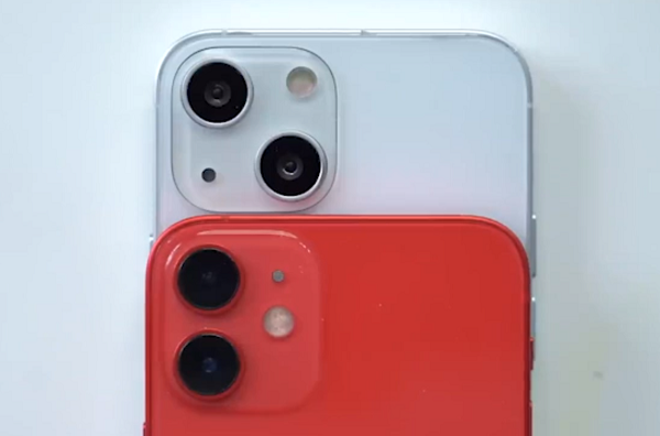 Nhiều tin đồn cho biết, Apple có thể tích hợp viên pin lớn hơn vào dòng iPhone 2021 để đáp ứng các yêu cầu cao hơn về thời lượng pin của màn hình 120Hz và modem 5G mới. Theo dự kiến, Apple sẽ ra mắt dòng sản phẩm iPhone 13 vào tháng 9 năm nay.