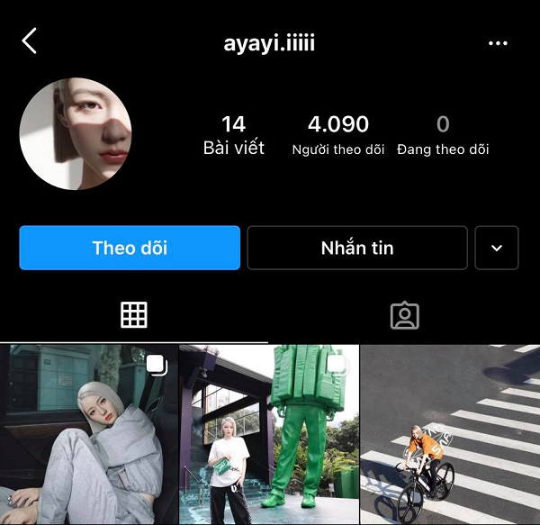  Ayayi là sản phẩm công nghệ của công ty Ranmai Technology, cô cũng là Metahuman (Người kỹ thuật số siêu thực tế) được ta mắt vào ngày 20/5 và ngày càng trở nên nổi tiếng.