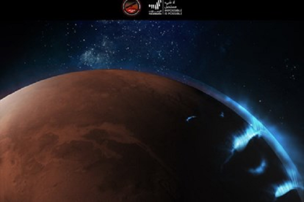 Cực quang xuất hiện khi các hạt điện tích có nguồn gốc từ Mặt Trời tương tác với bầu khí quyển của một hành tinh. Trên Trái Đất, ánh sáng này thường xuất hiện phía trên bầu trời cực bắc và cực nam