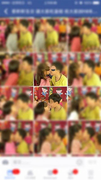 “Tôi không đề cập tới vấn đề sức khỏe, nhưng chúng ta để hiều rằng trò chơi đó hoàn toàn không phù hợp với trẻ em”, Winnie Lin bình luận. “Tôi không biết giáo viên nào đã chụp những bức ảnh này, nhưng chúng được chụp ở khoảng cách rất gần”.