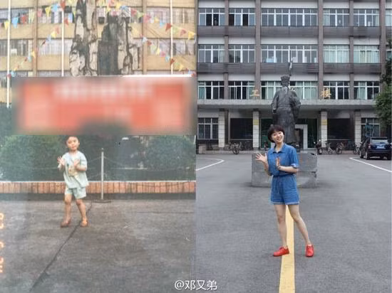 “Tôi rất vui khi các bạn thích những bức ảnh này” cô gái viết.