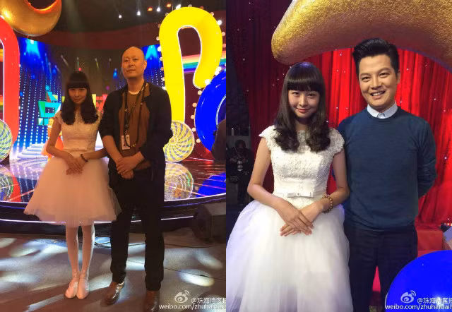 Shi hiện đnag học tập tại trường phổ thông YungWing ở thành phố Chu Hải. Khi lên 4 tuổi, cô bé bắt đầu học múa ba lê và tham gia khóa học đàn piano.