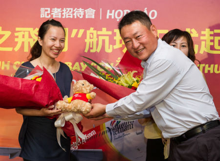 Hành khách Tăng Thuỷ Ngân trước khi lên máy bay.