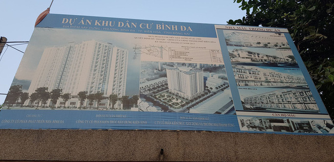 Dự án này được ra đời với mục tiêu chính ban đầu là xây dựng nhà để các y bác sĩ và cán bộ công nhân viên các đơn vị trực thuộc Tổng Công ty Công nghiệp Thực phẩm (đơn vị 100% vốn nhà nước)…trực thuộc UBND tỉnh Đồng Nai. Tuy nhiên sau đó, lại được chuyển sang loại hình nhà ở thương mại. (Ảnh: Người lao động).