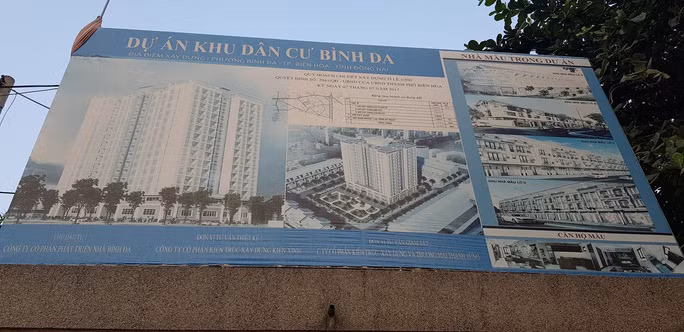 Dự án này được ra đời với mục tiêu chính ban đầu là xây dựng nhà để các y bác sĩ và cán bộ công nhân viên các đơn vị trực thuộc Tổng Công ty Công nghiệp Thực phẩm (đơn vị 100% vốn nhà nước)…trực thuộc UBND tỉnh Đồng Nai. Tuy nhiên sau đó, lại được chuyển sang loại hình nhà ở thương mại. (Ảnh: Người lao động).