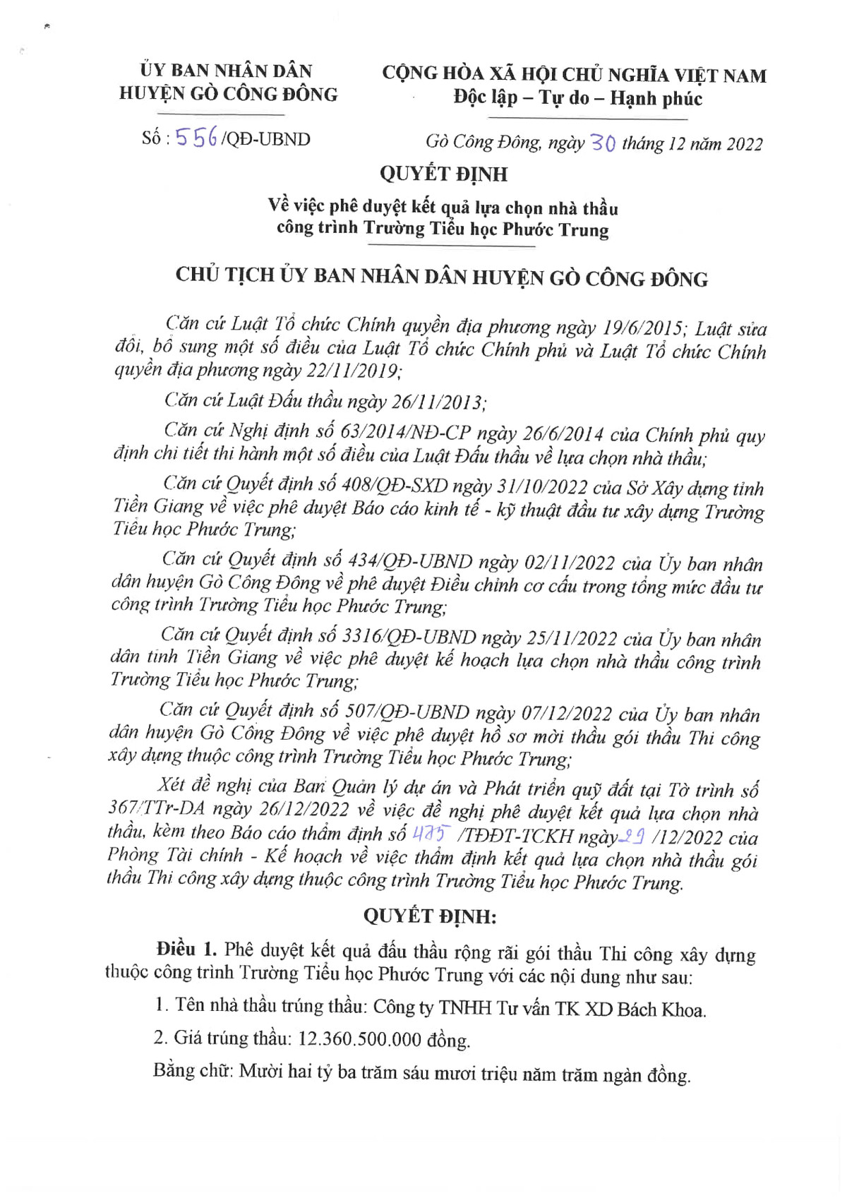 Soi năng lực nhà thầu trúng gói xây dựng hội trường hơn 14 tỷ tại Gò Công Đông - Hình 2 Soi nang luc nha thau trung goi xay dung hoi truong hon 14 ty tai Go Cong Dong-Hinh-2