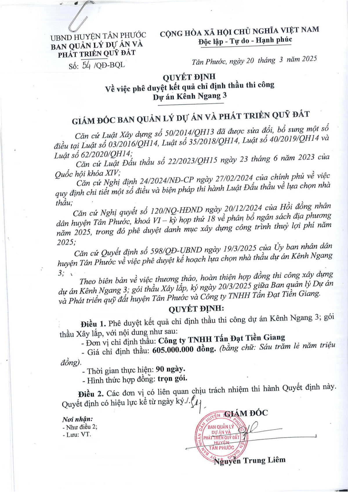 Tiền Giang: Ai nâng cấp tuyến đường cụm dân cư xã Tân Hòa Đông? - Hình 3 Tien Giang: Ai nang cap tuyen duong cum dan cu xa Tan Hoa Dong?-Hinh-3