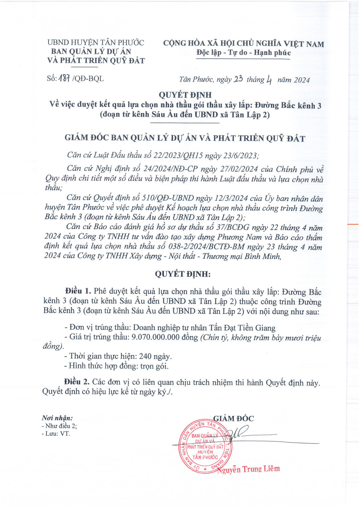 Tiền Giang: Ai nâng cấp tuyến đường cụm dân cư xã Tân Hòa Đông? - Hình 4 Tien Giang: Ai nang cap tuyen duong cum dan cu xa Tan Hoa Dong?-Hinh-4