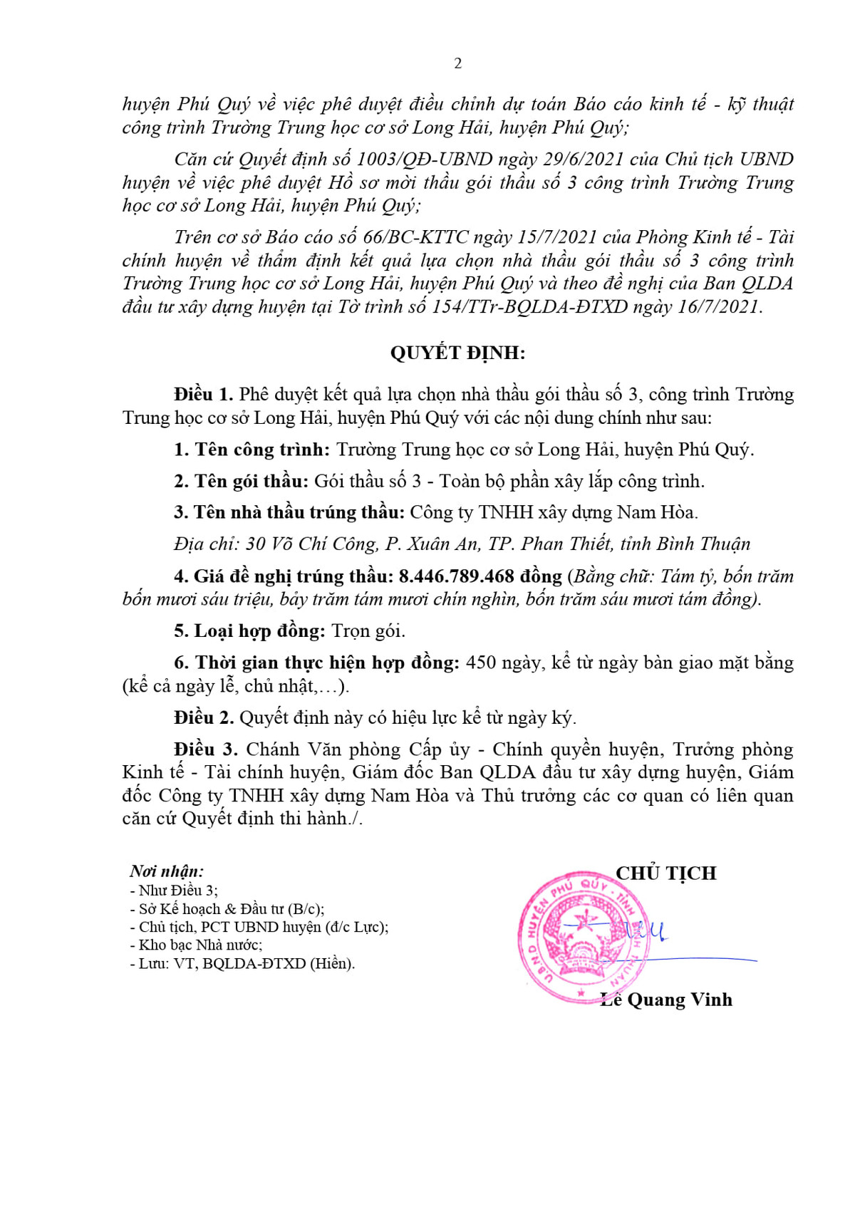 Bình Thuận: Cty Nam Hòa trúng trọn 36 gói thầu tại Ban QLDA huyện Phú Quý - Hình 2 Binh Thuan: Cty Nam Hoa trung tron 36 goi thau tai Ban QLDA huyen Phu Quy-Hinh-2