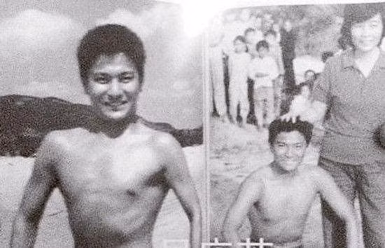 Lưu Đức Hoa hồi thanh niên để lộ "xương sườn".