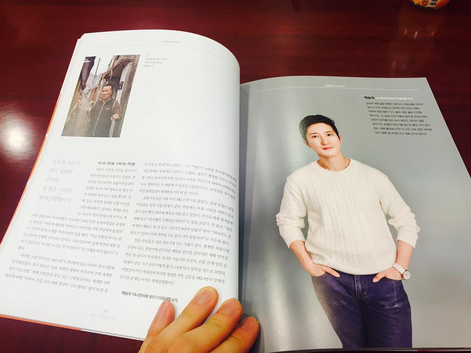 Gương mặt điển trai của nam phóng viên đã từng xuất hiện trên một số tờ báo tại Hàn Quốc - Ảnh: Phan Anh