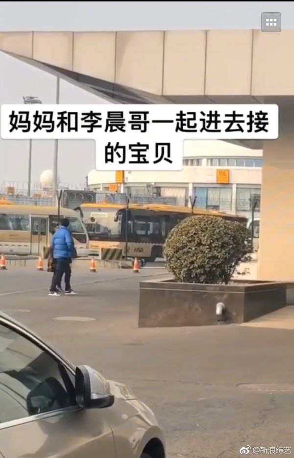 Ly Than xuat hien cung 'me vo', pha vo tin don chia tay Pham Bang Bang-Hinh-7