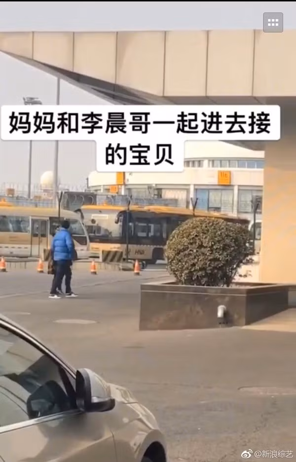 Ly Than xuat hien cung 'me vo', pha vo tin don chia tay Pham Bang Bang-Hinh-7