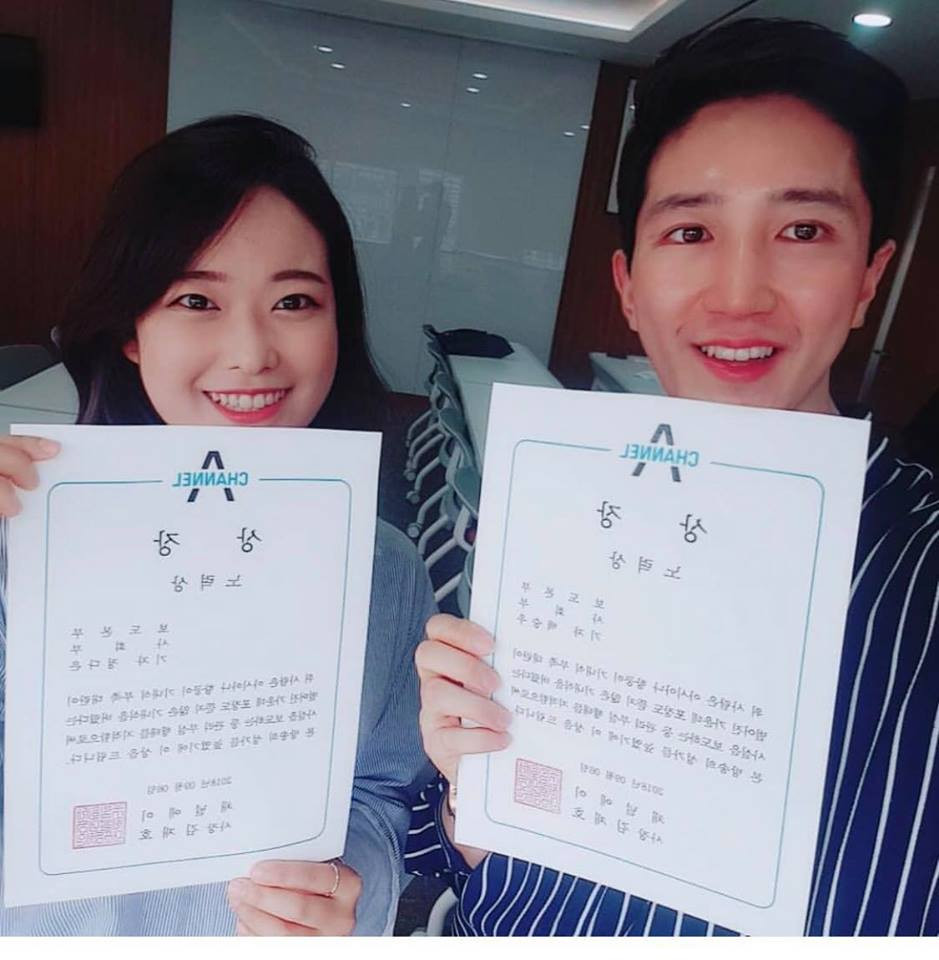 Hình ảnh được nam PV chia sẻ trên Instagram cá nhân.