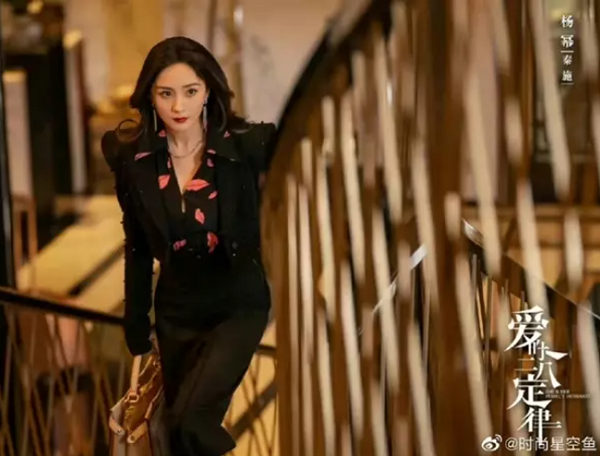 Vao vai luat su, Duong Mich va Hong Diem ai dien tot hon?-Hinh-2