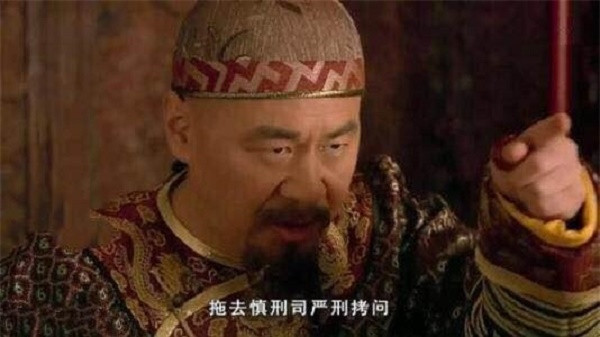 “Quy mon quan” cua thai giam, cung nu thoi nha Thanh-Hinh-2